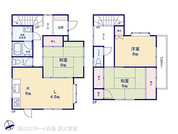 間取り：311002475567
