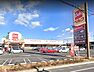 周辺：ベルク 岩槻宮町店（880m）