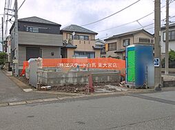 埼玉県越谷市大字弥十郎
