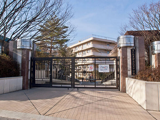 さいたま市立三室中学校(1000m)