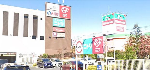 ロピア 浦和クイズゲート店(880m)