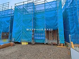 埼玉県春日部市緑町２丁目