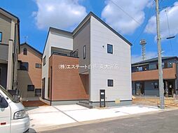 埼玉県春日部市緑町２丁目