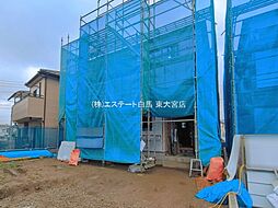 埼玉県春日部市緑町２丁目