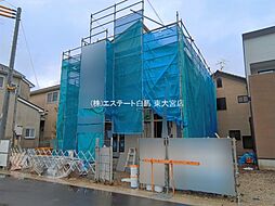 埼玉県春日部市緑町２丁目