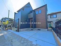 外観の画像