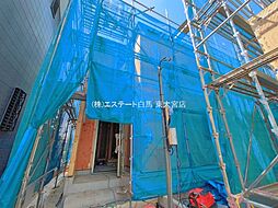 埼玉県春日部市粕壁東６丁目