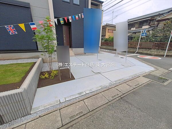 外観を拡大表示