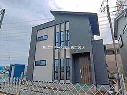 埼玉県桶川市坂田西２丁目