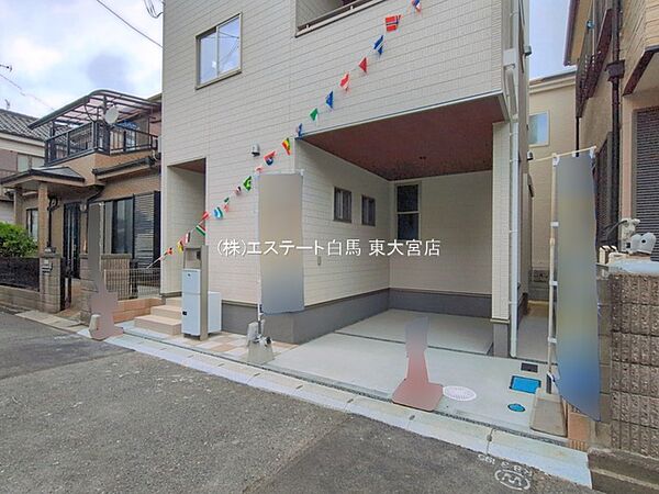 外観を拡大表示