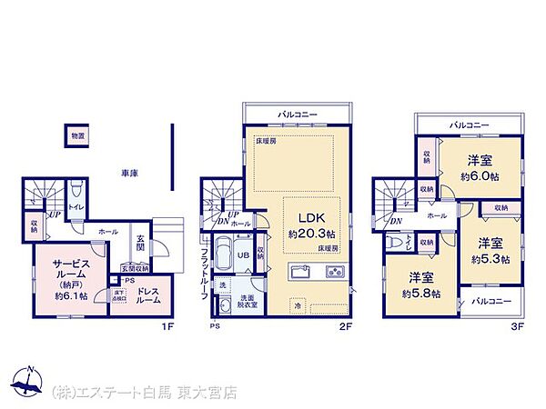 間取り：311002409126