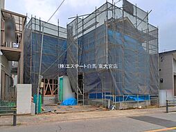 埼玉県さいたま市岩槻区愛宕町