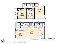 埼玉県蓮田市大字黒浜