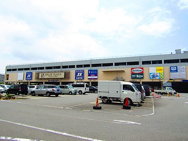 バリュープラザ上尾愛宕店　（2350m）