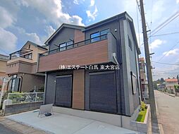 埼玉県さいたま市中央区八王子３丁目