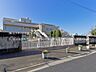 周辺：さいたま市立与野南小学校（450m）