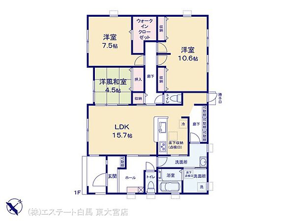 間取り：311002416908