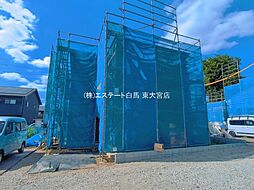 埼玉県北葛飾郡杉戸町大字下高野