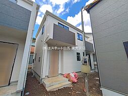 埼玉県さいたま市北区吉野町２丁目