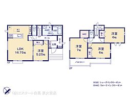 埼玉県さいたま市西区プラザ