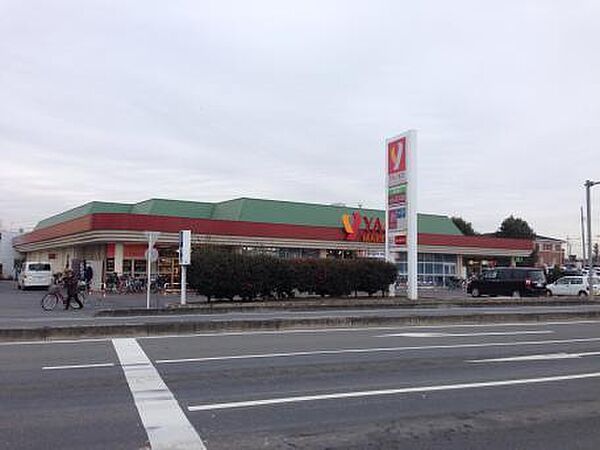 ヤオコー北本店　営業時間　9：30～21：00（896m）