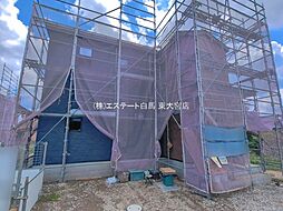 埼玉県さいたま市西区大字二ツ宮