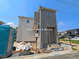 埼玉県越谷市宮本町４丁目