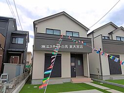 埼玉県北足立郡伊奈町栄１丁目