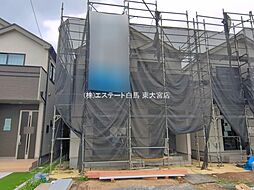 伊奈町栄1丁目