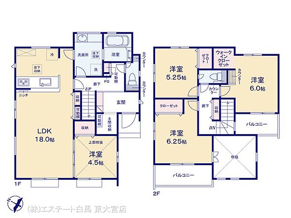 間取り：311002419645