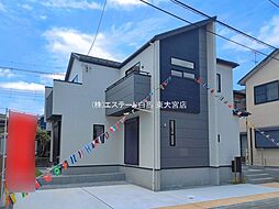 埼玉県さいたま市西区大字中野林