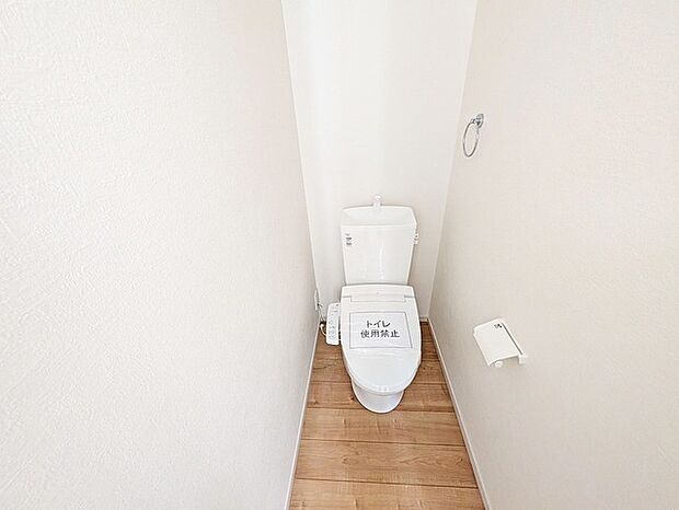 1Ｆ 新築戸建てなら今や標準装備は当たり前。気持ちいいウォシュレット機能。 