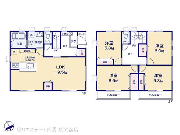 間取り：311002424131