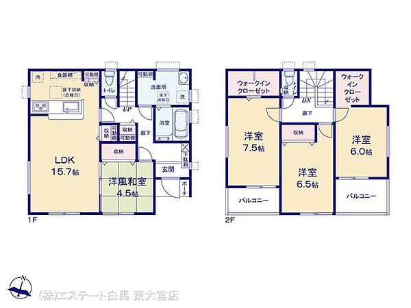 間取り：311002424362