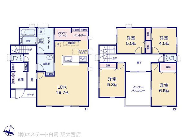 間取り：311002424133