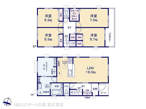 間取り：311002424369