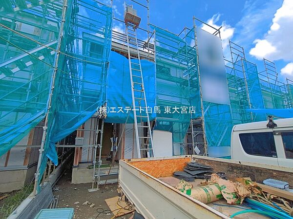 外観：311002424370