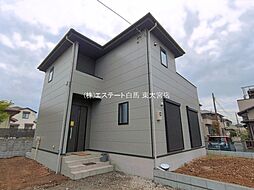 外観の画像