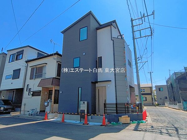 外観を拡大表示