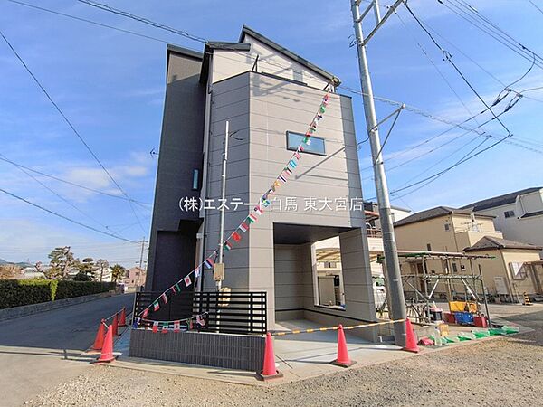 外観を拡大表示