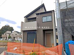 さいたま市見沼区南中野ガーデンパーク3期