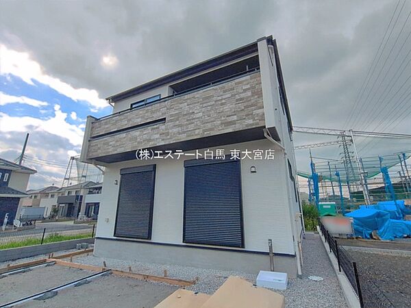 外観を拡大表示