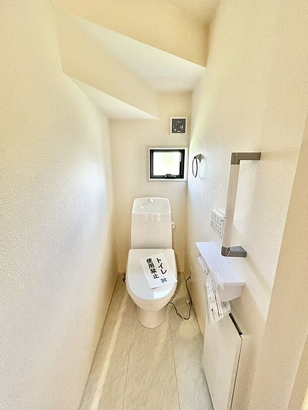 清潔好きには欠かせないウォシュレット機能付き。