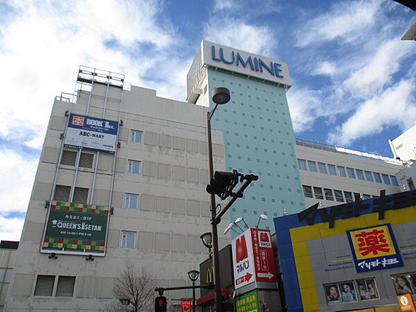 ルミネ大宮　営業時間　10：00～22：00（3440m）