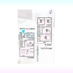 埼玉県上尾市大字領家