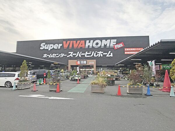 スーパービバホーム岩槻店　営業時間6:30～19：00（1160m）