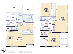 さいたま市北区別所町3期