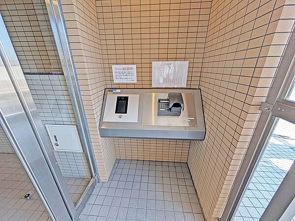 設備を拡大表示