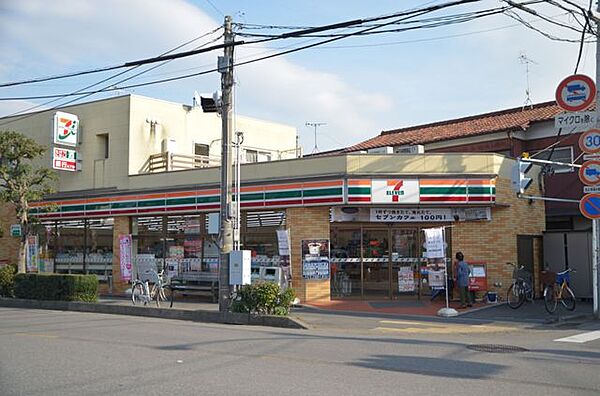 セブンイレブン与野店（78m）