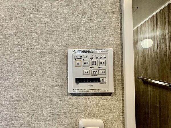 お洗濯ものもカラッと乾くのがうれしい、浴室乾燥機。換気機能も良好なので、その快適さにびっくりすると思います。